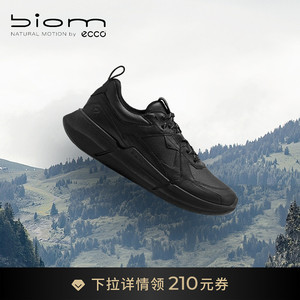 ECCO爱步休闲鞋男 24年新款运动鞋黑色旅游鞋 健步BIOM2.2 830784