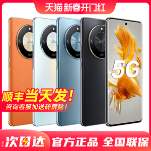 顺丰当天发【新春开门红】Huawei/华为mate50Pro 16+512GB大内存5G官方旗舰正品店官网华为手机p60pro/X50