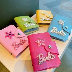韩式芭比粉色皮质卡包证件包可爱个性大容量多卡位小巧防消磁卡套