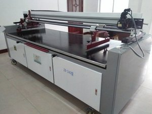 春联丝网印刷机 全自动对联丝印机器 对联印刷机纸张简易印刷机厂