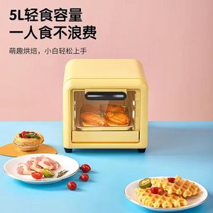 Kesun/科顺 TO-051电烤箱5L家用小型多功能烘焙迷你小烤箱烤饭