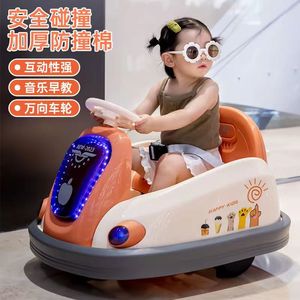 新款儿童电动碰碰车瓦力车1-5岁男女孩可坐遥控双驱玩具汽车