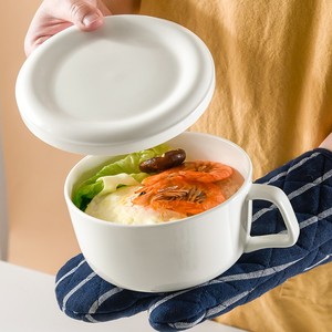 碗宿舍用学生分格陶瓷饭盒早餐碗带把手碗食堂打饭饭碗带盖碗面碗