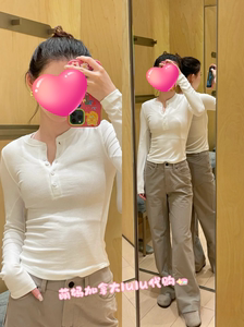 专柜体验~lululemon Hold Tight 女士紧身剪裁长袖亨利衫 LW3HN3S