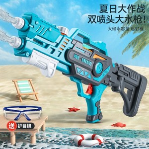儿童水枪呲滋洒射水喷水高压强力射程远抽拉式大容量小男女孩玩具