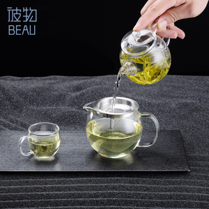 天福茗茶彼物大器玻璃壶组耐高温茶壶茶杯整套装家用泡茶功夫茶具