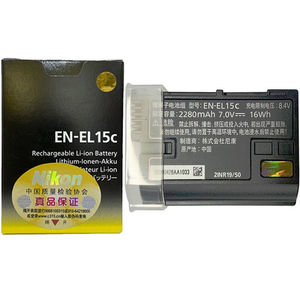 尼康（Nikon）EN-EL15C原装电池充电器适用Z8Z5Z6Z6IIZ7Z7IID850D