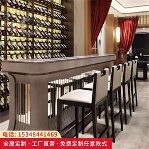 新中式实木吧椅酒店会所样板房吧台椅休闲中国风布艺靠背高脚凳子