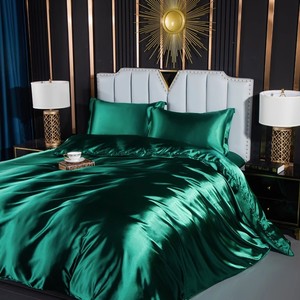 冬季真丝四件套墨绿色被套丝滑裸睡被罩双面丝绸床单高档床上用品