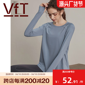 VFT宽松速干运动上衣女长袖T恤瑜伽服透气跑步健身服显瘦健身衣秋