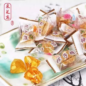 苏州特产采芝斋松仁粽子糖松子糖独立小包装散称糖果硬糖小零食