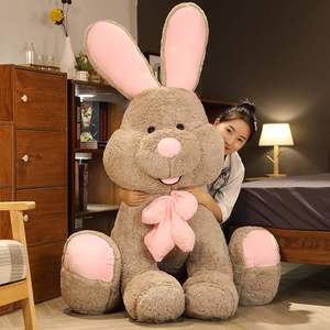 兔子公仔玩偶兔兔大号毛绒玩具布娃娃可爱睡觉抱枕女孩巨型超大