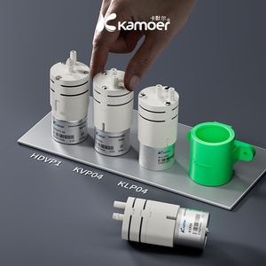 kamoer真空泵固定架气泵KVP04隔膜泵小水泵卡扣支架 固定圈泵支架