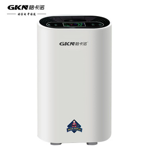 新品GKN格卡诺空气净化器家用办公室除甲醛雾霾PM2.5智能负离子净