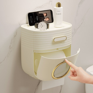 卫生间纸巾盒家用创意厕所卷纸盒抽纸轻奢壁挂式免打孔双层收纳盒