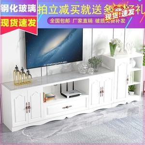 电视柜现代简约小户型客厅边柜组合欧式钢化玻璃地柜卧室电视机柜