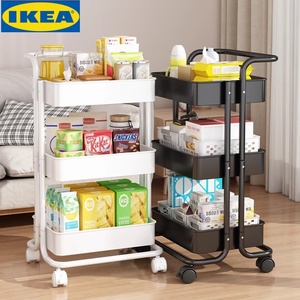 IKEA/宜家小推车置物架厨房落地多层浴室移动卧室零食收纳储物架
