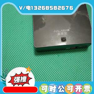 【万安工控】嘉莱宝小主机I5-7200U 8G内存  256G SSD