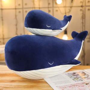 羽绒棉软体仿真大蓝鲸鱼海豚公仔毛绒玩具靠垫抱枕儿童女生日礼品