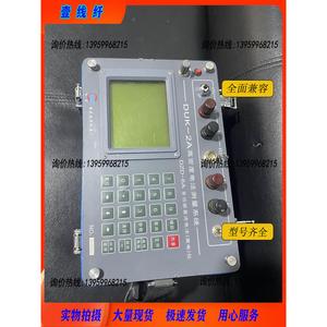 高密度电法仪,DZD-6A DUK-2A高密度电法仪 所议价