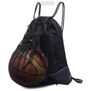 包骑男女足球户外运动旅游背包抽绳训练行包定制篮球口袋束双肩包