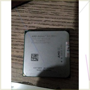 议价拆机AMDX4840FM2接口CPU