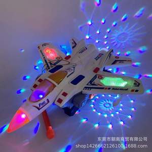 六一中秋节男孩手提电动音乐闪光炫酷自动变战斗机器人飞机灯笼