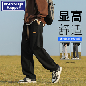 WASSUP纯棉裤子男夏季2024新款宽松直筒卫裤潮牌工装运动阔腿长裤