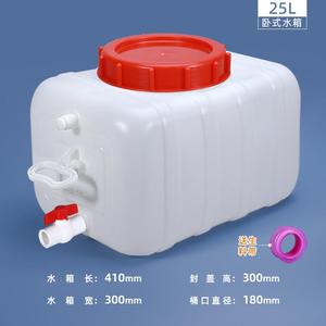 加厚塑料ibc吨桶柴油桶大号储水桶塑料化工桶一顿桶500L1000L升