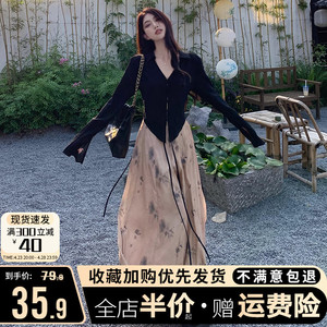 新中式国风连衣裙子女2024新款早初春季茶歇法式穿搭一整套装裤裙