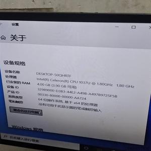 1037u软路由主板,1037U工控主板,二手拆机,正常使用议价