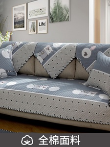 沙发垫布艺全棉简约现代1+2+3组合套通用三人座客厅万能沙发套罩