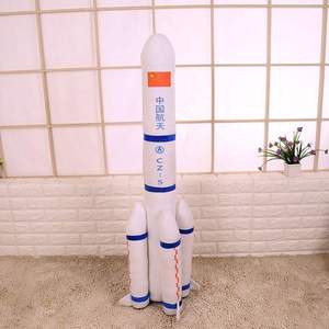 火箭亲子主题DIY包航空科技材料航天手工小一等奖幼儿园模型制作