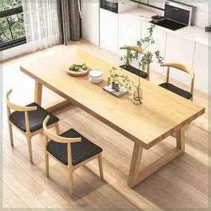 北欧全实木客厅大长书桌简约家用办公脑桌学习桌卧室写字桌椅组合