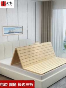 厂促厂促木板床垫护腰实木双人单人经济型床板18米15米12硬板床品