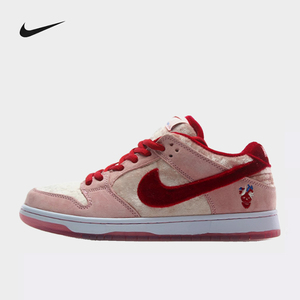 耐克 Nike SB DUNK LOW 男鞋情人节粉色丝绒正品低帮板鞋休闲女鞋