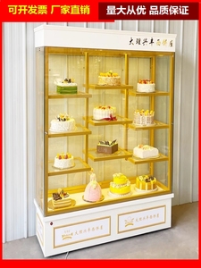 厂家直销蛋糕模型展示柜耐用模具结实铁艺展架柜子陈列玻璃面包