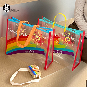 儿童节彩虹透明服装店手提购物袋子礼物包装袋礼品礼袋打包带批发