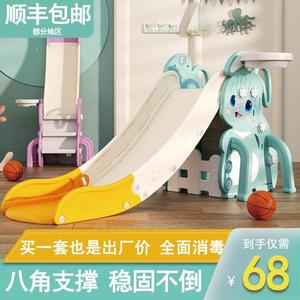 新疆包邮多功能滑滑梯儿童室内家用加厚宽可折叠小型宝宝玩具乐园