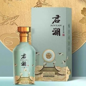 【原箱6瓶】君澜雅酒君道风雅颂酒53度酱香型白酒500ml*6瓶整箱