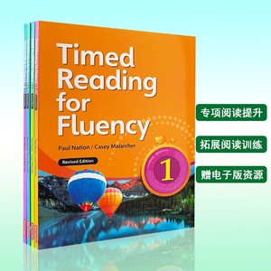 Timed Reading for Fluency 1 2 3 4级寒暑假短期阅读课程英语阅读流利训练书 小学高年级初高中提升阅读教材