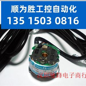 议价TS5212N569 OIH48-2000P8-L3-5V TAMAGAWA多摩川编码原装现货