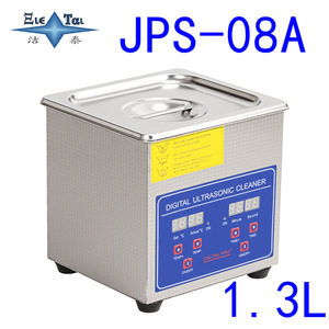 小型家用超声波清洗机JPS-08A眼镜表带珠宝饰品清洁清理广东洁泰