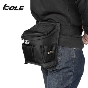 BOLE水电工腰包 带盖护腰腰带袋 加硬加厚耐磨防水维修安装工具包