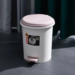 脚踏可爱垃圾桶带盖家用厕所卫生间客厅圾垃桶大号厨房有盖拉极桶