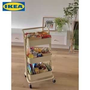 IKEA宜家拉斯克小推车卧室化妆品置物架厨房储物架客厅零食收纳架
