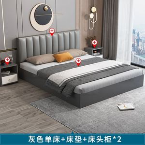 床双人米实木床用单人床现代简约床架出租屋床头柜床垫浅胡桃色|