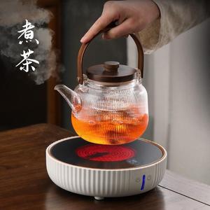 新型静音电陶炉家用煮茶器远红外线电热茶炉专用烧水壶小炉子套装