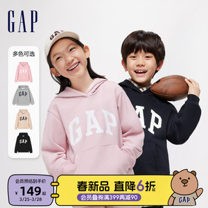 Gap男童2024春新款经典字母logo连帽卫衣外套儿童装连帽衫400075