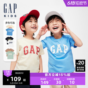 Gap男女童2024新款LOGO纯棉短袖T恤儿童套装两件装儿童装运动套装